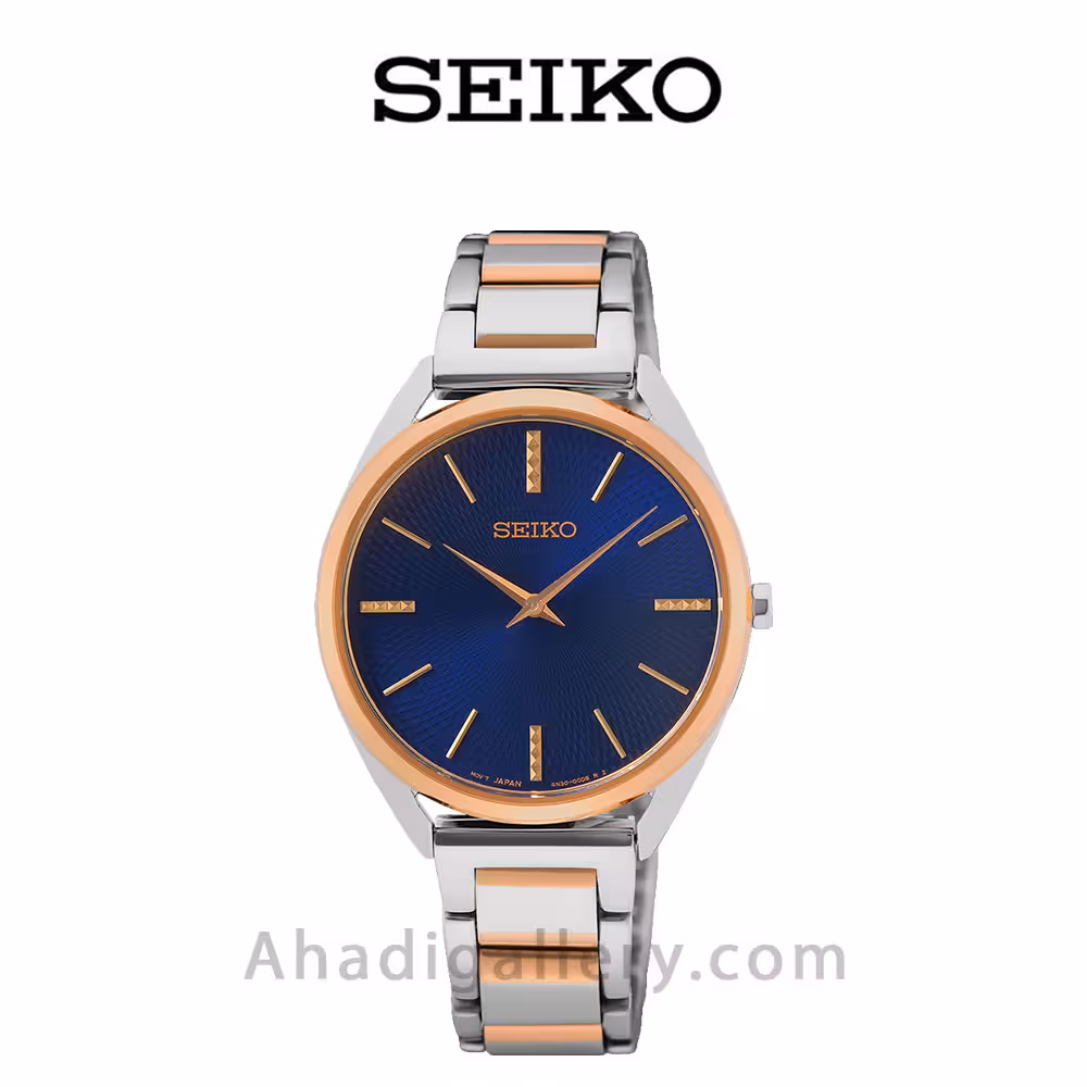 ساعت مچی سیکو مدل SWR060P1