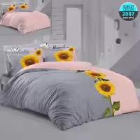 سرویس لحاف روتختی 2 نفره چاپی تنسل برند ترکاز(Turkaz) کد 2087