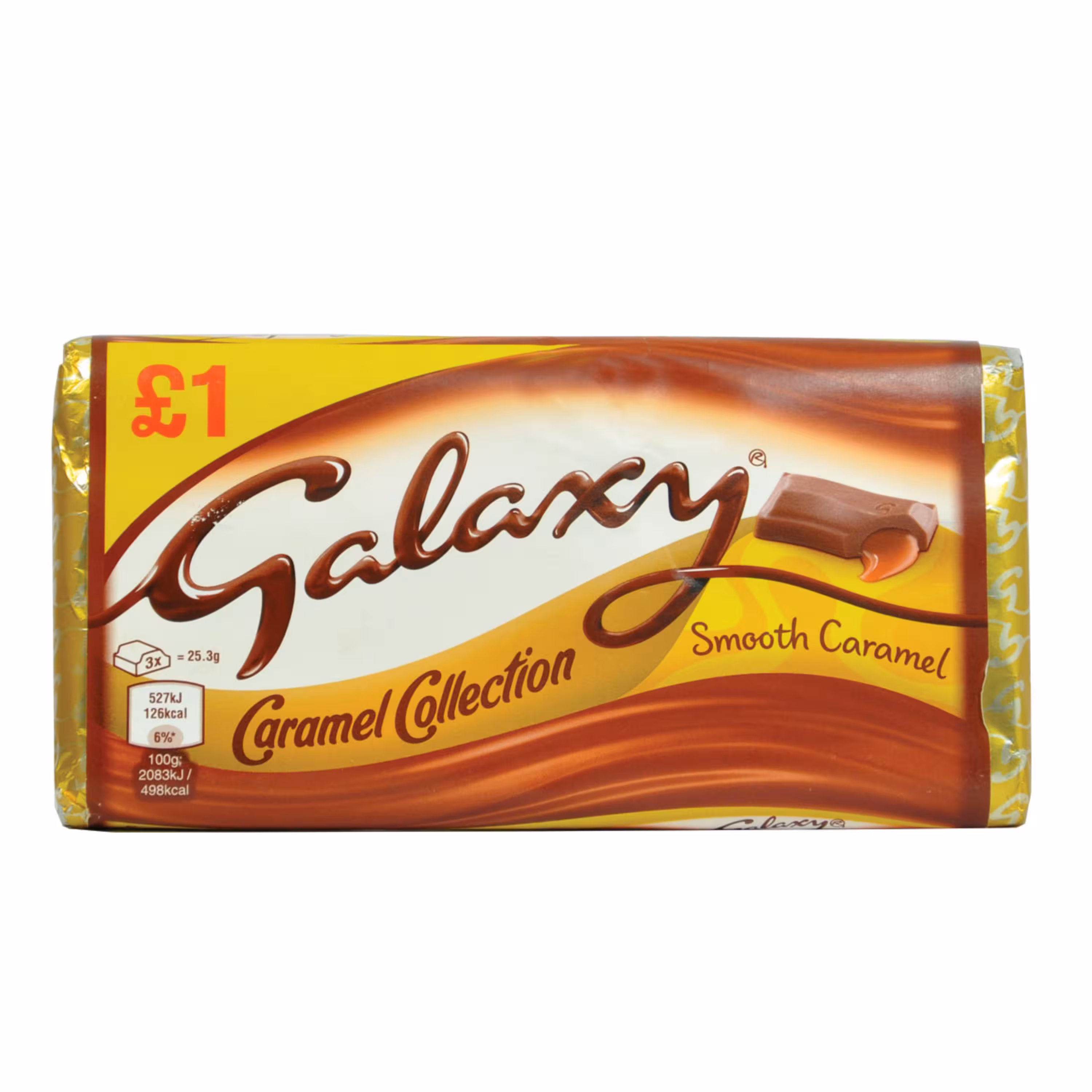 شکلات گلکسی کاراملی