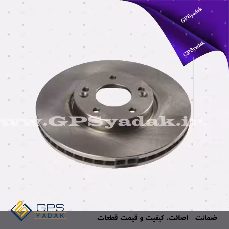 دیسک چرخ جلو کیا کارنز کره