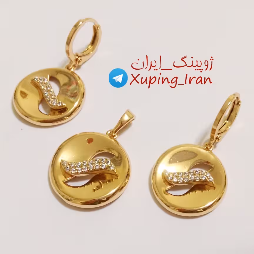 نیم ست سرویس ژوپینگ Xuping طرح طلا سکه دایره شامل گوشواره و پلاک