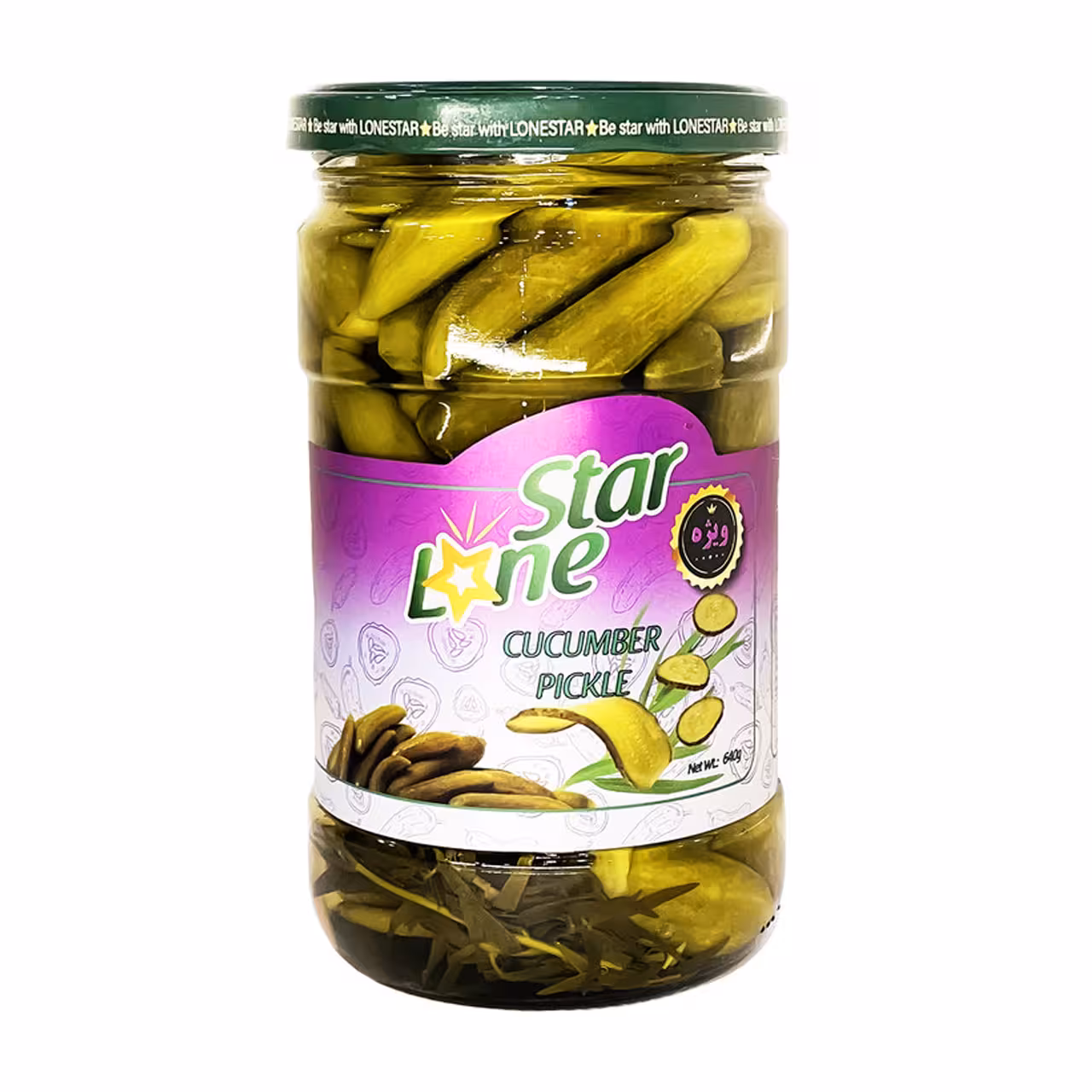 خیار شور ویژه لون استار 640 گرمی