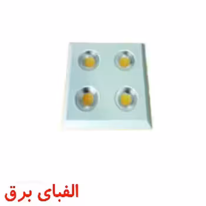 چراغ ال ای دی سقفی32وات زاک روکار COB مدل مربع