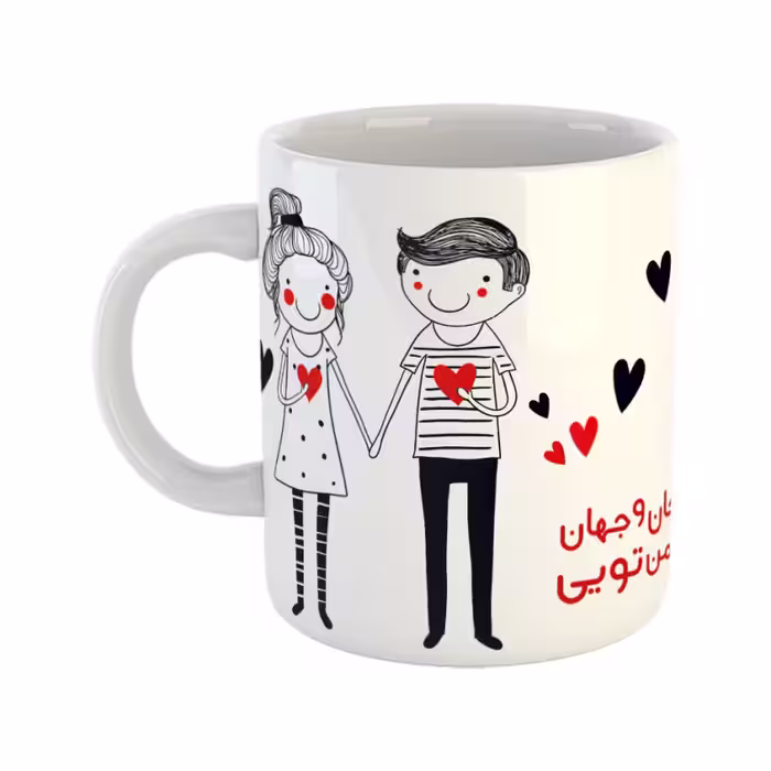خرید ماگ-لیوان  عشق  جان و جهان من تویی