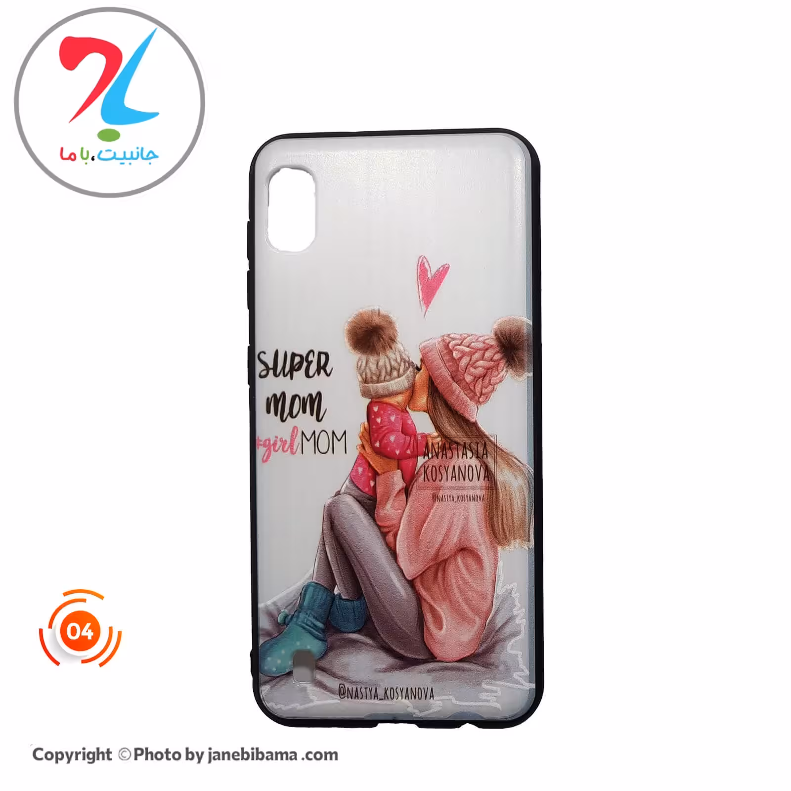 قاب گوشی سامسونگ Samsung A10 مدل طرح دار فانتزی - طرح 4