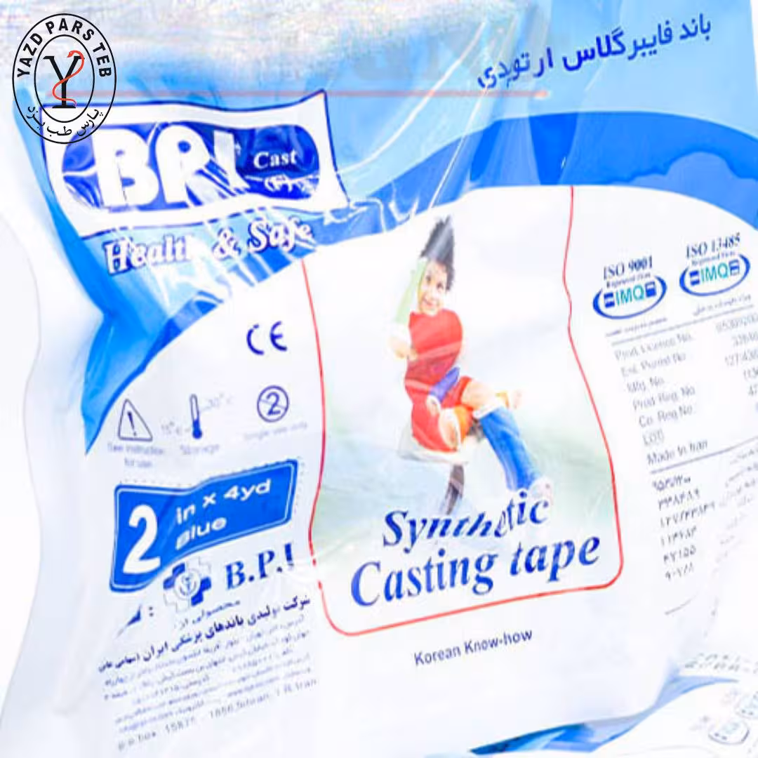 باند فایبر گلاس ارتوپدی 2اینچ BPI (باندهای پزشکی ایران)