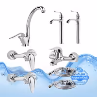 ست 8 عددی شیرآلات برند آیدا صنعت مدل قهرمان اردکی | شیر ظرفشویی   دو عدد روشویی پایه‌بلند   حمام   دو عدد توالت   دو شلنگ توالت | کروم براق