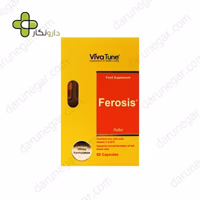 کپسول فروسیس ویواتون