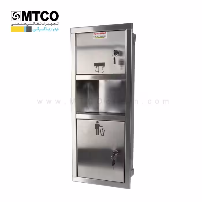 مخزن دستمال کاغذی و سطل زباله HS-4050