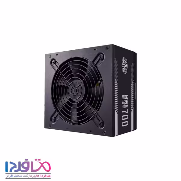 پاور 700 وات کولرمستر مدل MWE 700 BRONZE V2