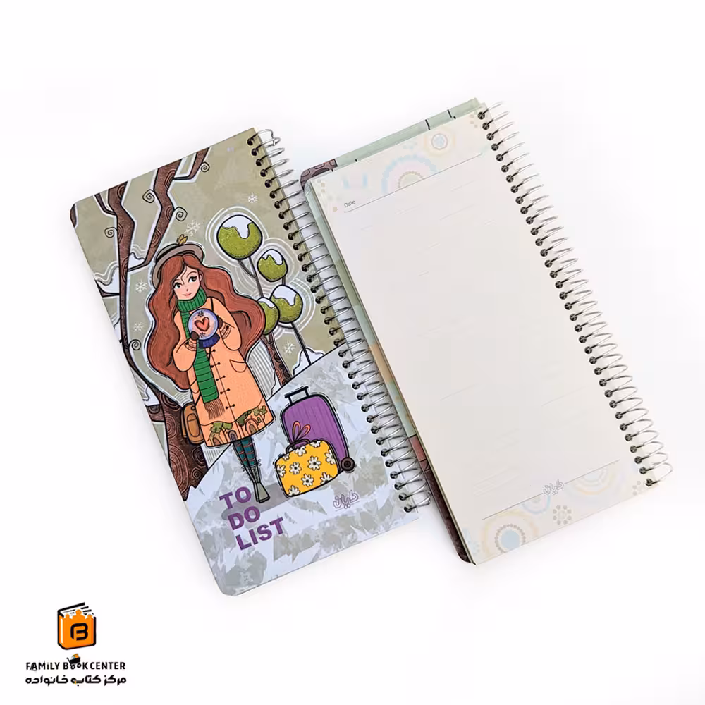 تودولیست دایان (dayan)