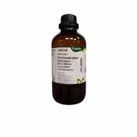 تریکلرواتیلن برند مرک آلمان کد 100958