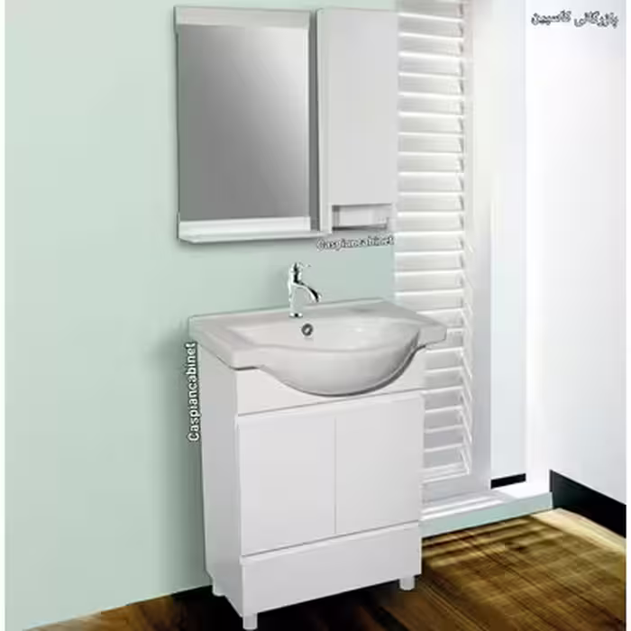 روشویی کابینت دار آتریس زمینی55 سانت
