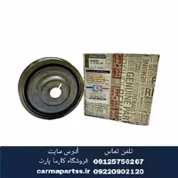 پولی سر میلنگ ساندرو اصلی