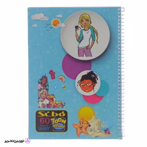 دفتر 60برگ دیزنی kids طلقی سیبو