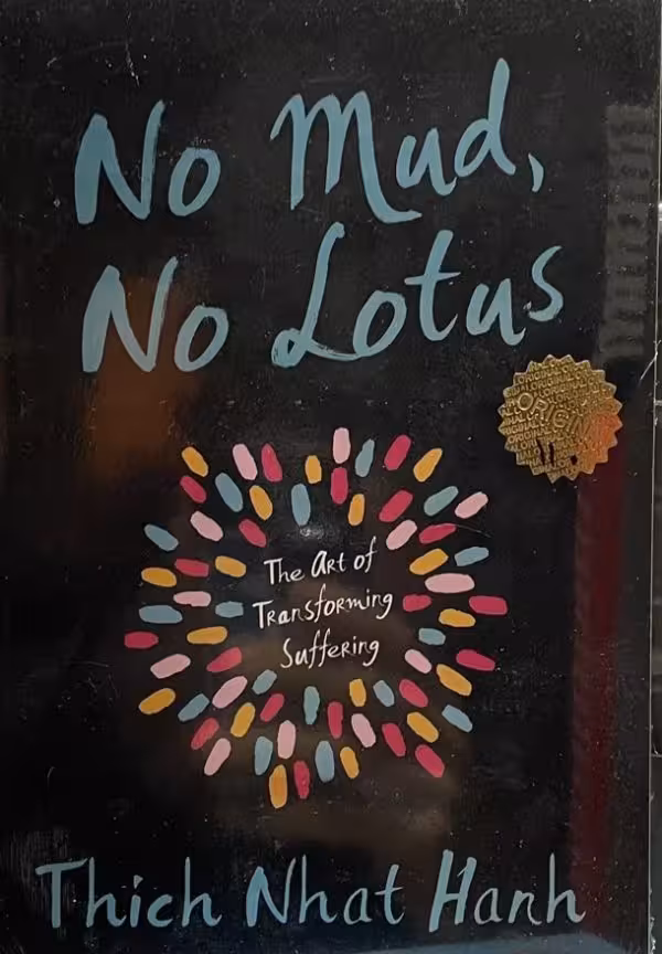 کتاب no mud no lotus