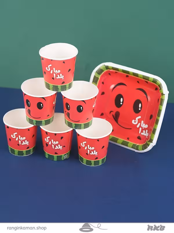 پیش دستی و لیوان یلدایی 20 عددی