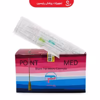 سرسوزن میکروکانولا سبز گیج 21 طول 50mm پوینت مد