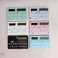 ماشین حساب کیوت مینی خورشیدی