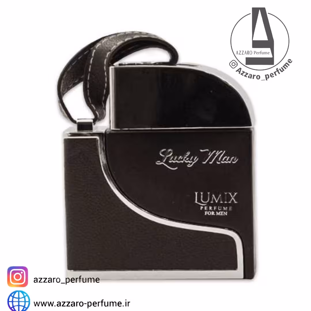 ادکلن مردانه لاکی من برند بست گیت حجم 100 میل