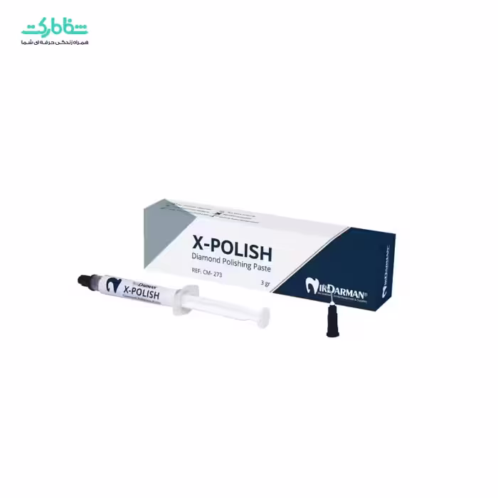 خمیر پرداخت پالیش الماسه x-polish