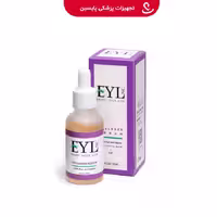 سرم کلاژن EYL