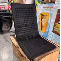 صندلی راحت نشین F.I.T مدل ( طبی ) برند اصلی با تنظیم درجه سه حالته و فوم برجسته کد35 | amazonchi