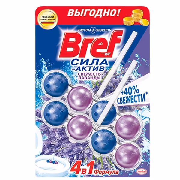 خوشبو کننده توالت فرنگی برف Bref با رایحه اسطوخودوس تعداد 8 عددی