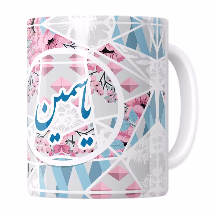 خرید ماگ-لیوان یاسمین