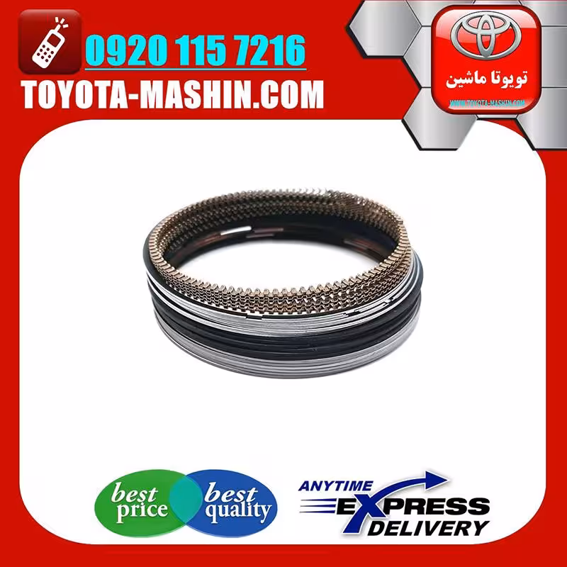 رینگ موتور اصلی لکسوس IS300 برند شرکتی تویوتا جنیون