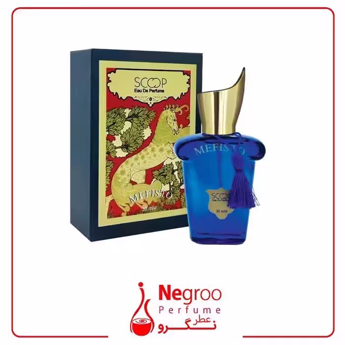 عطر جیبی اسکوپ مدل کازاموراتی مفیستو حجم 30 میلی لیتر