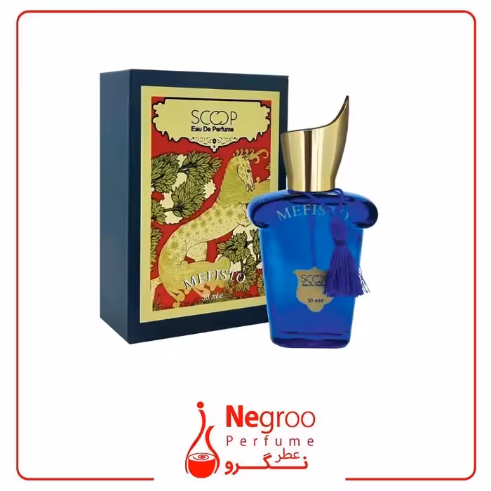 عطر جیبی اسکوپ مدل کازاموراتی مفیستو حجم 30 میلی لیتر