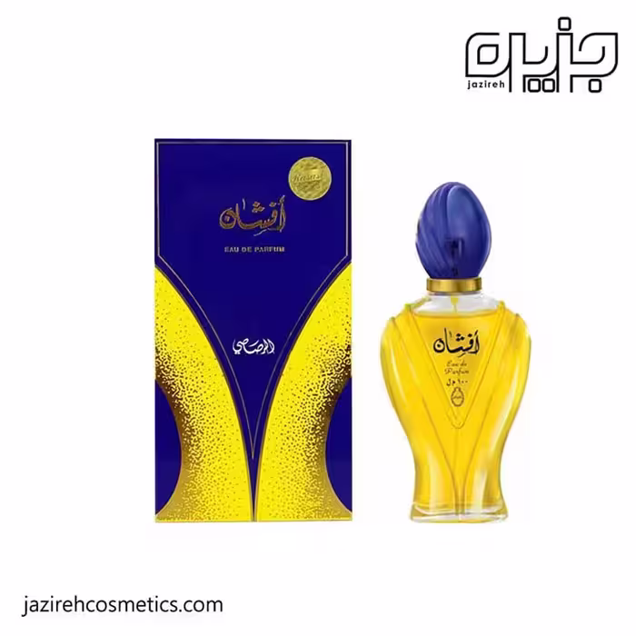 ادکلن زنانه افشان رصاصی 100 میل