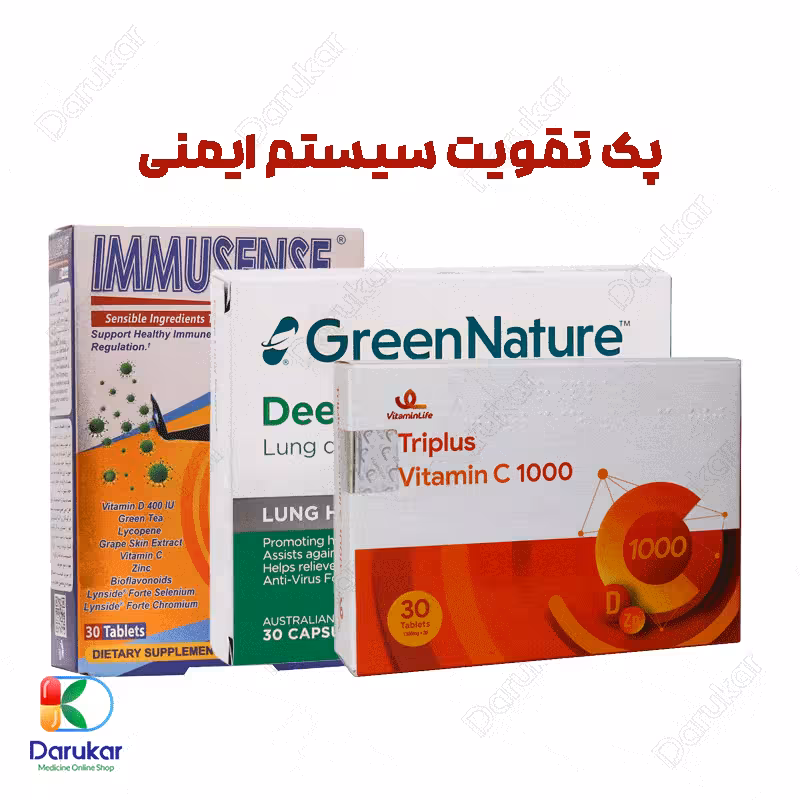 پک تقویت سیستم ایمنی