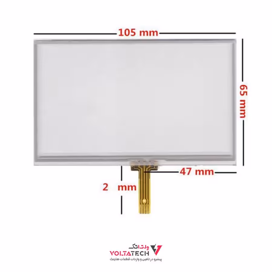 تاچ اسکرین 4.3 اینچ مقاومتی 4 پین Touch 4.3 inch