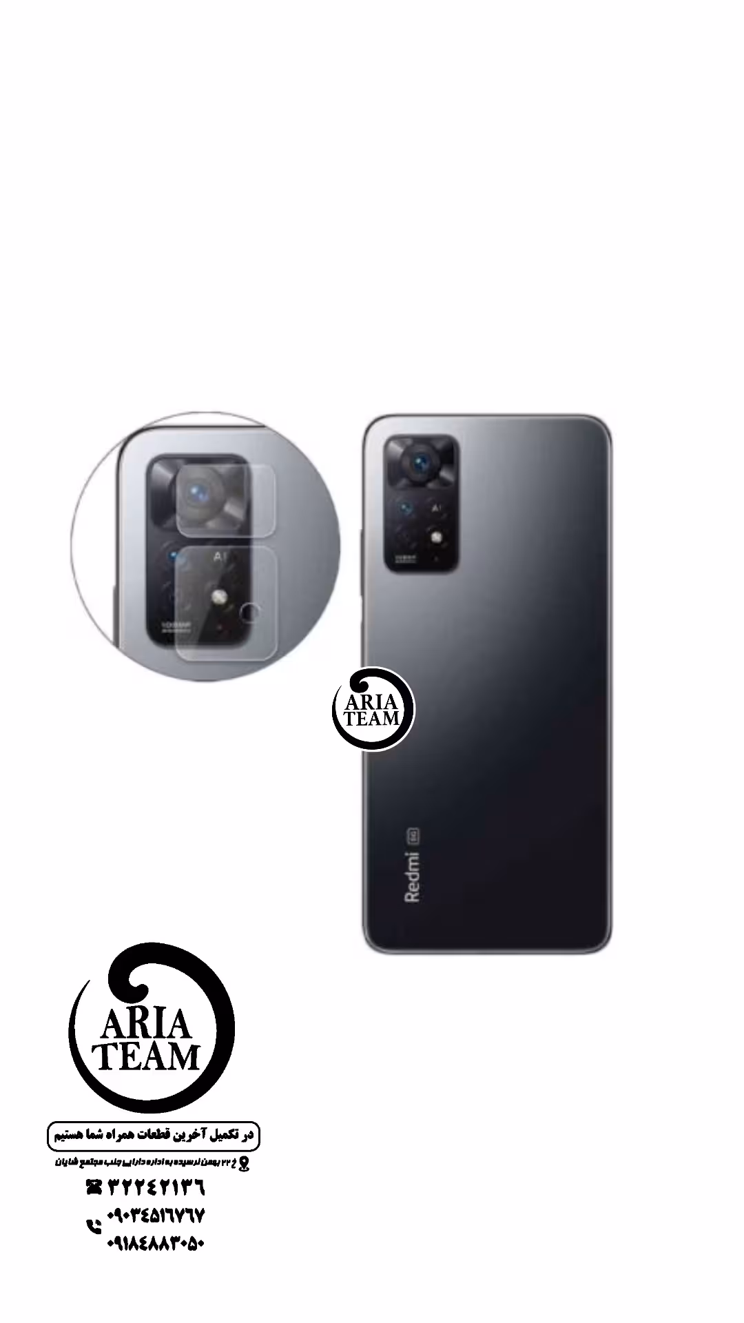 شیشه لنز دوربین شیائومی mi 11 pro