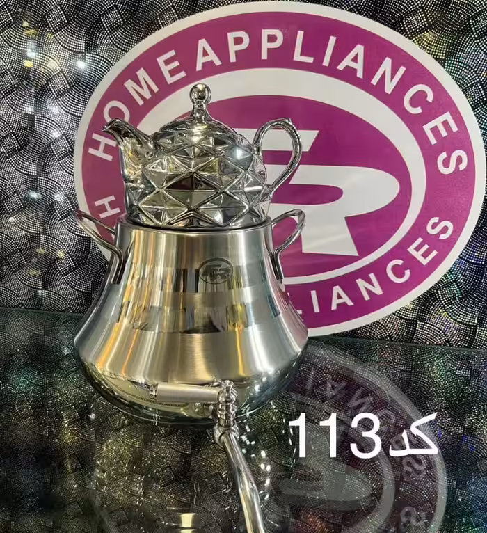 کتری و قوری FR کد 113 دسته استیل