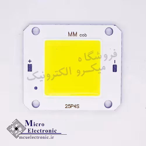 سی او بی 12 ولت 50 وات 4640 برند mm سفید و آفتابی