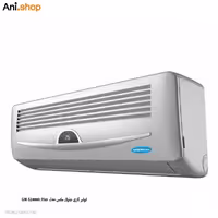 کولر گازی جنرال مکس GM-S24000 Plus