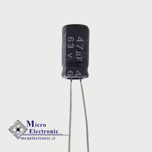 خازن الکترولیت 47uF 63v
