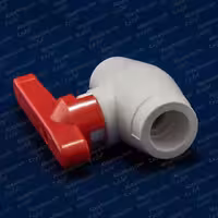 شیر مغزی برنجی 20 آذین