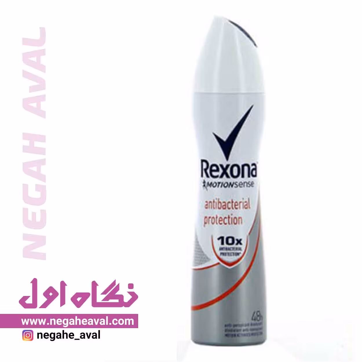 اسپری ضدتعریق 48 ساعته Antibacterial Protection زنانه رکسونا حجم 200 میلی لیتر