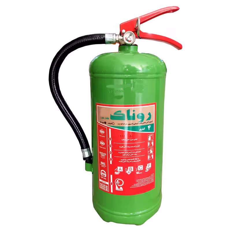 کپسول آتش نشانی بیوورسال مدل روناک گاز خزر کد 1  وزن 4 کیلوگرم | کالا مکس