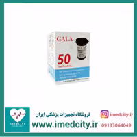نوار تست قند خون گالا بسته 50 عددی