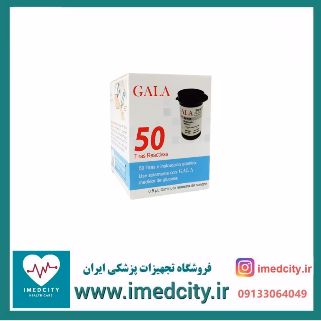 نوار تست قند خون گالا بسته 50 عددی