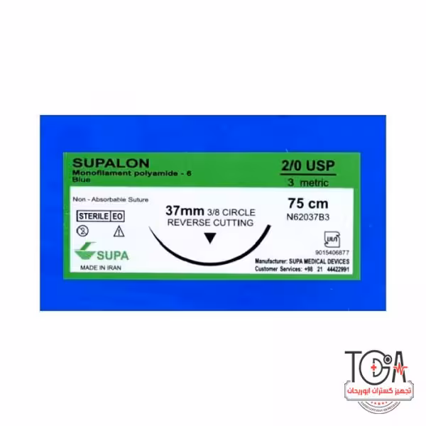 نخ بخیه نایلون 2/0 کات سوزن 37