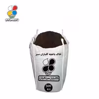 خاک باغچه گلباران سبز 500 کیلویی