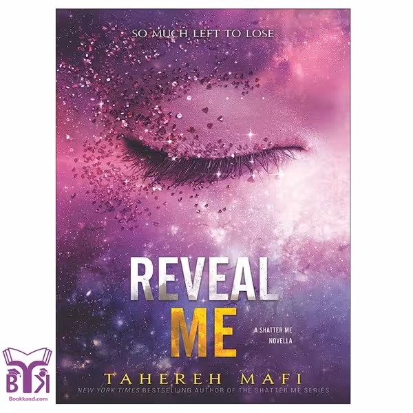 کتاب Reveal Me