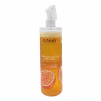 یانسی اسپری دوفاز پرتقال و زردچوبه SWEET ORANGE & TURMERIC حجم 500 میل