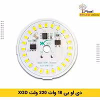 دی او بی 18 وات 220 ولت XGD سفید